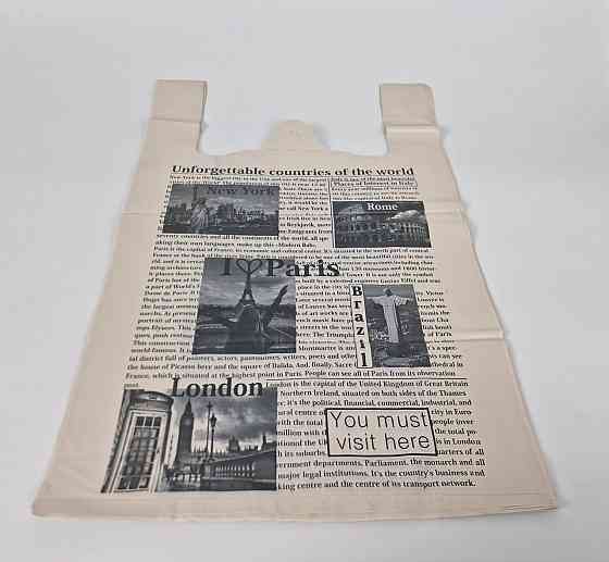 Пакет майка полиэтиленовая 40*68 