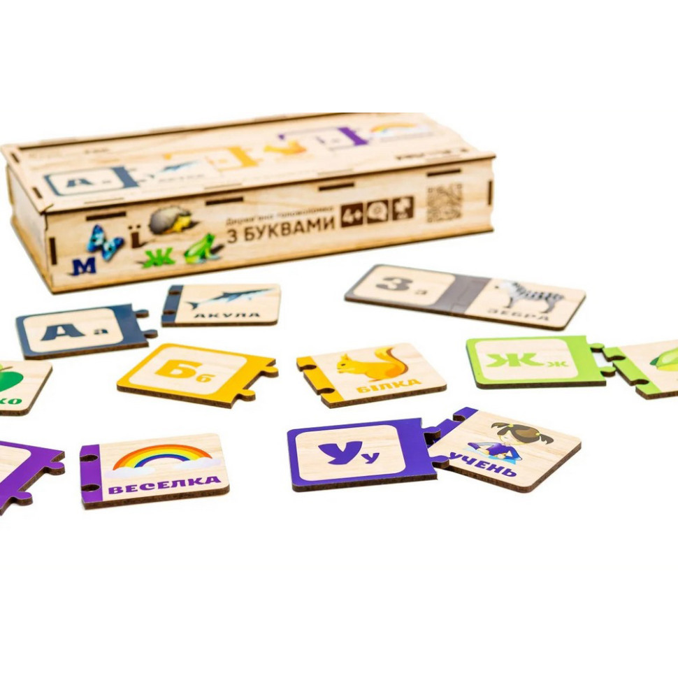 Дерев'яна дитяча головоломка з буквами Puz-22335 Вінниця - фото 2