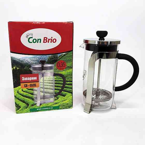 Скляний чайник для кави та чаю Con, Стильний скляний заварювальний чайник Заварний CQ-88 Івано-Франківськ