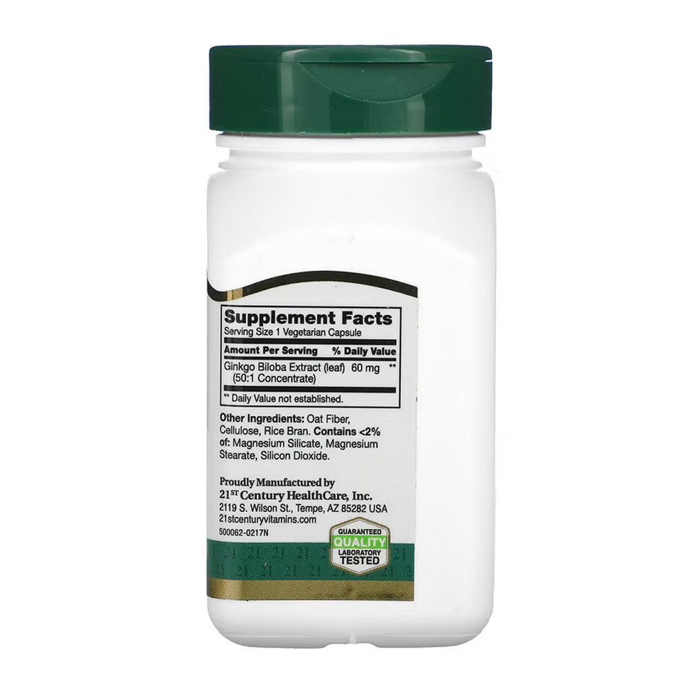 Листя Гінко Білоба 21st Century Ginkgo Biloba Extract  60 вег капс Київ - фото 2