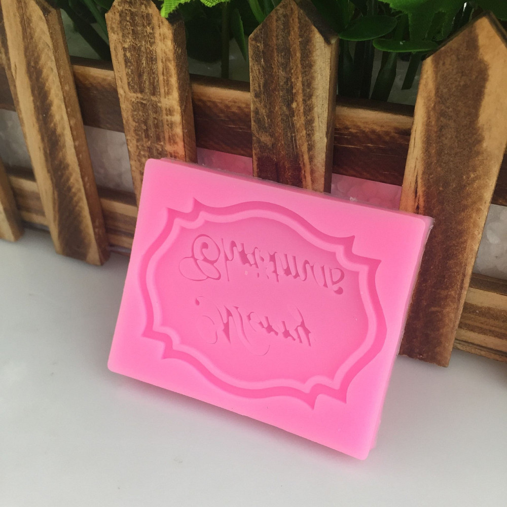 Молд силиконовый новогодний Merry Christmas 62 на 46 мм розовый Киев - изображение 5