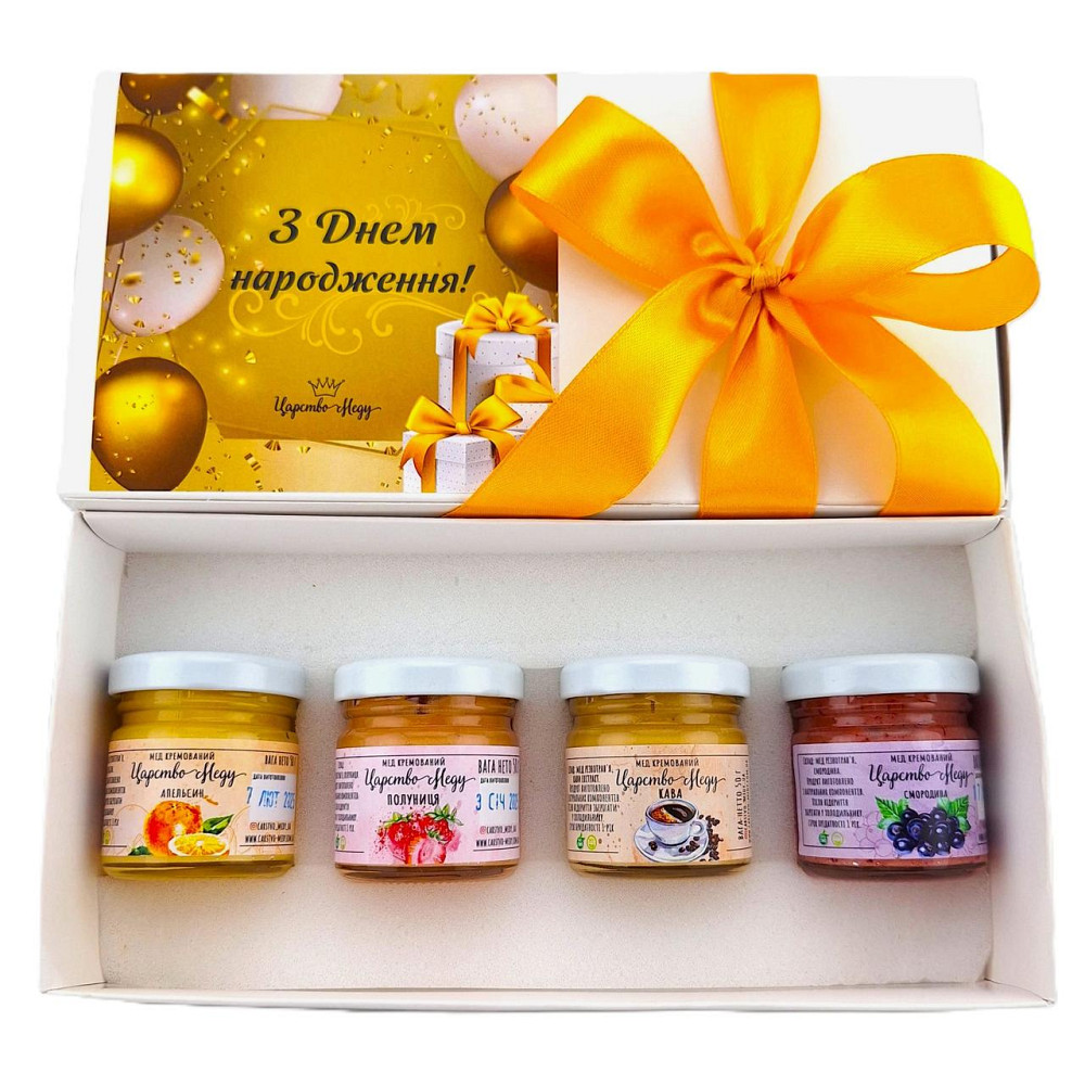 Подарунок на день народження №184 Одеса - фото 6