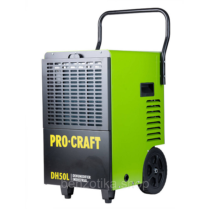 Осушувач повітря промисловий Procraft DH50L Київ - фото 2