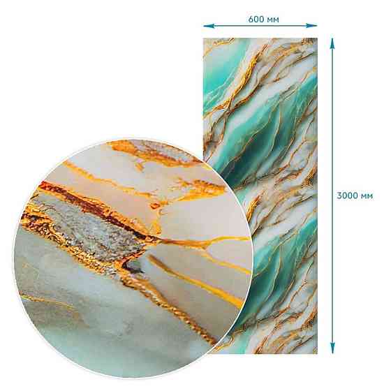 Самоклеящаяся декоративная плёнка Киев