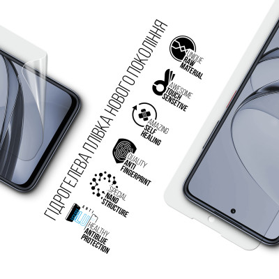 Плівка захисна Armorstandart Anti-Blue ZTE Nubia V60 (ARM78891) Вінниця - фото 2