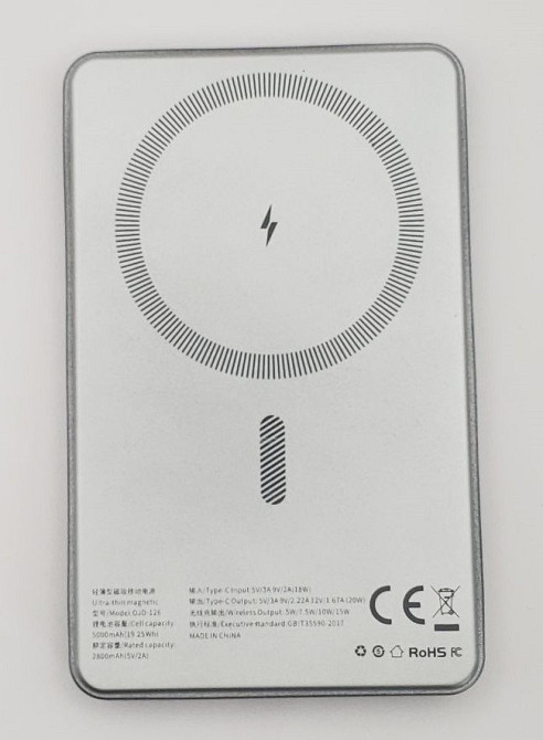 Ультратонкий беспроводной магнитный павербанк Magsafe OJD-126 (5000 мАч) Одесса - изображение 2