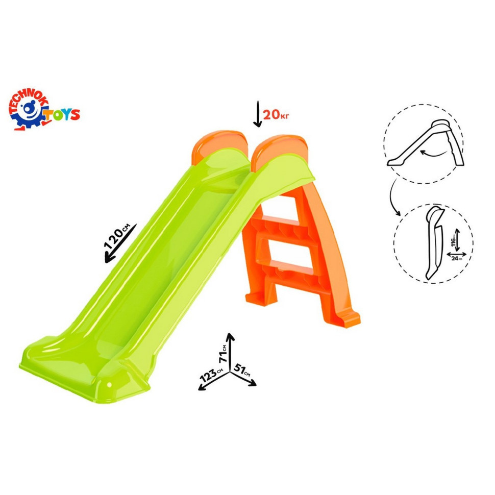 Дитяча "Гірка" ТехноК 8058TXK довжина спуску 120 см Вінниця - фото 4
