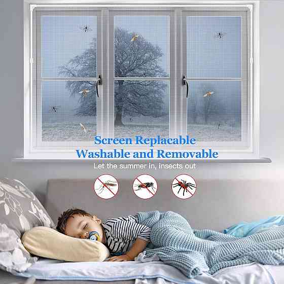 Магнитная москитная сетка на окно регулируемая 130×150 см белая рамка серая сетка Киев