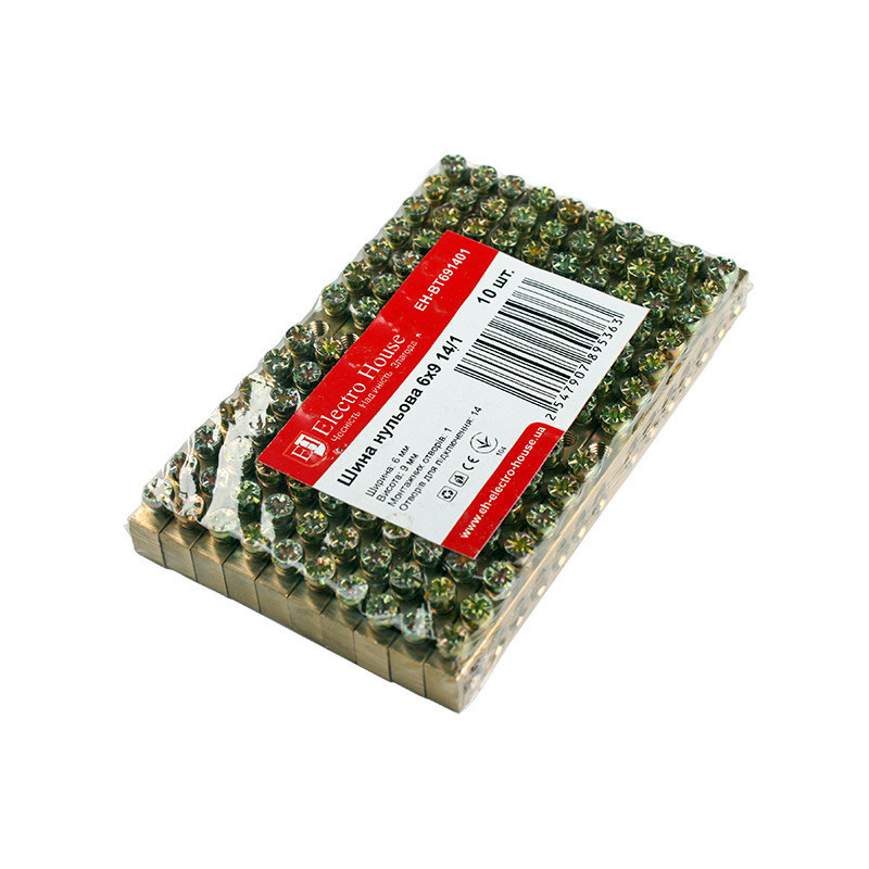 Шина нулевая 6х9 мм2 14/1, 1 отверстие Днепр - изображение 2