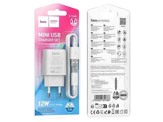 Сетевое зарядное устройство Type-C C134A 24А/12W/USB/блистер/белый 1м ТМ HOCO Киев