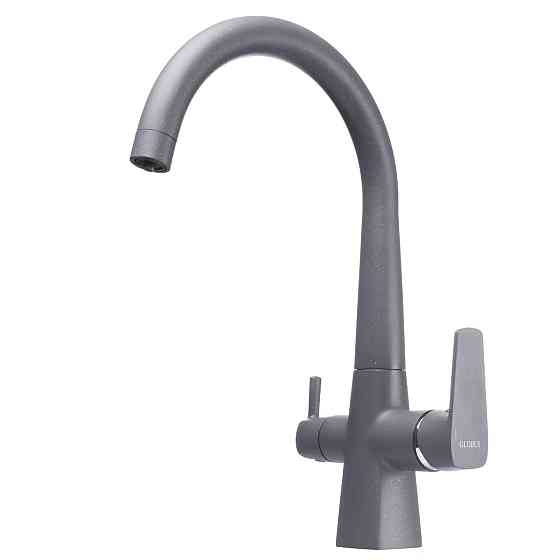 Смеситель для кухни под осмос Globus Lux LAZER GLLR-0999-3-TITANIUM (000019256) Киев