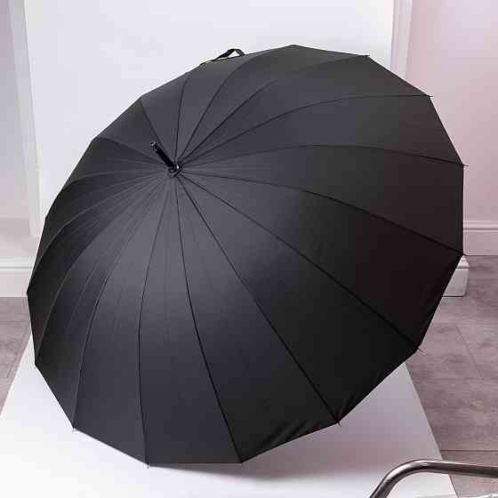 Классический зонт-трость полуавтомат из полиэстера прочный надежный 16 спиц диаметр 116 см HP-23-5 Киев