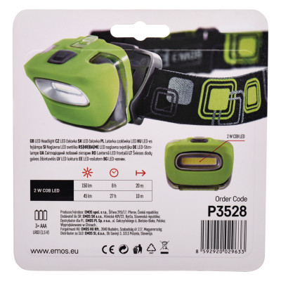 Ліхтар EMOS P3528 (*P3528) Вінниця - фото 8