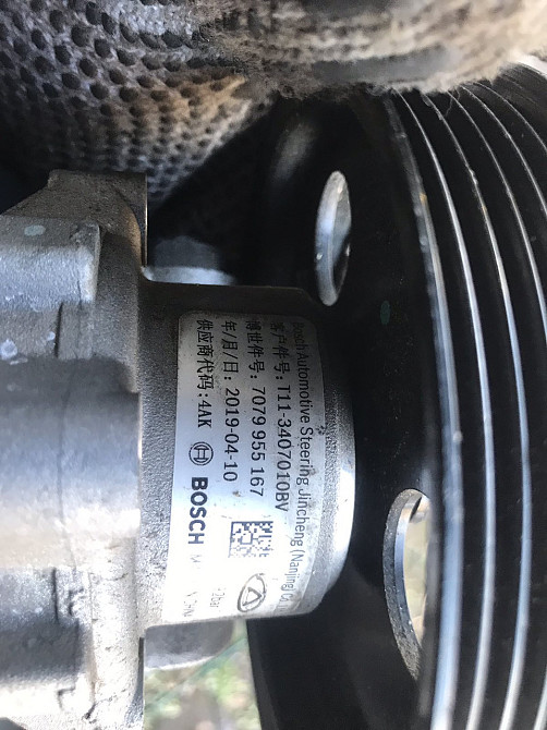 Насос гидроусилителя руля Chery Tiggo 3 2016–2021 (состояние нового) Киев - изображение 1