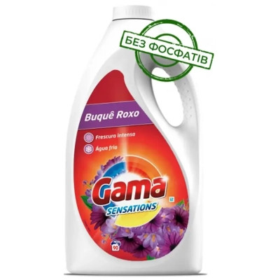 Гель для прання Gama Buque Roxo З квітковим ароматом 4.05 л (8435495833895) Вінниця - фото 1