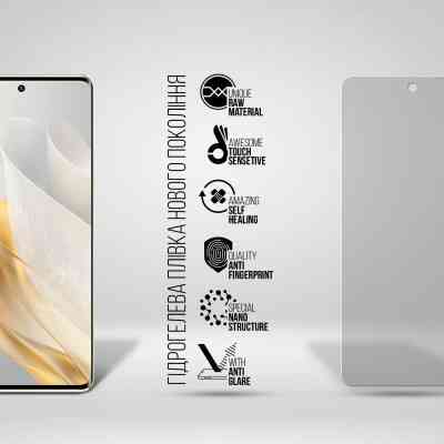 Пленка защитная Armorstandart Matte Infinix Zero 30 4G (ARM73780) Винница