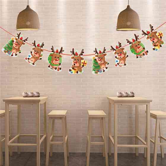 Новогодняя гирлянда Олени 280 см разноцветный Киев