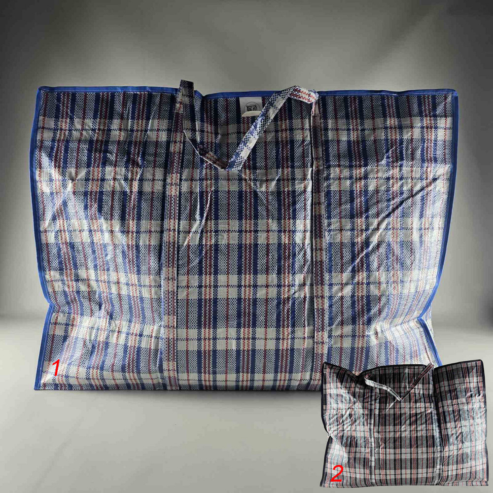 Господарська сумка картата поліпропіленова No-7 (80*60*32 (1 шт.) Харків - фото 1