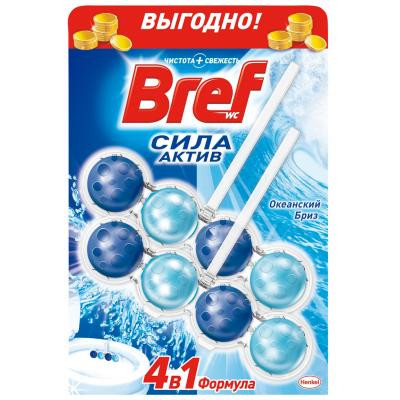 Туалетний блок Bref Сила Актив Дуопак Океанская Свежесть 2х50 г (9000100656863) Вінниця - фото 1