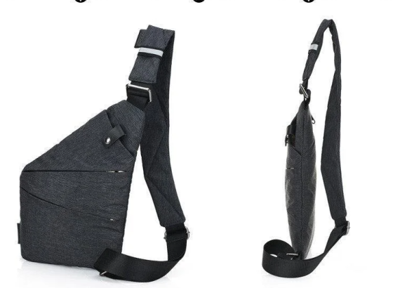 Сумка мессенджер Crossbody кобура / 4634 Днепр