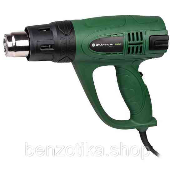 Фен технічний Craft-Tec PLD-2300В / Будівельний фен Крафтекс із регулюванням швидкостей, 3 швидкості Київ
