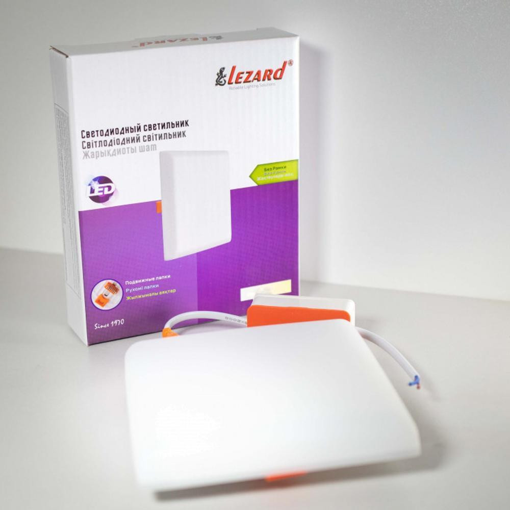 Панель Square-18W 6400K 1710 Lumen 120*120 (1/60) (движущиеся лапы) Харьков - изображение 1