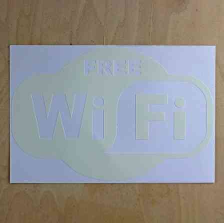 Люмінесцентна наклейка Wi-Fi 200 на 135 мм блакитний Київ