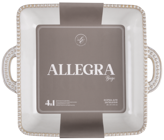 Форма Limited Edition Allegra Biege, 26.5x22x5.5 см (7019187) Київ