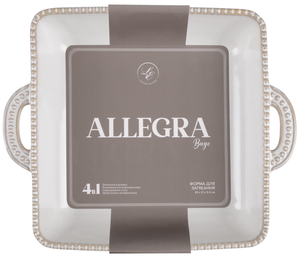 Форма Limited Edition Allegra Biege, 26.5x22x5.5 см (7019187) Київ - фото 3