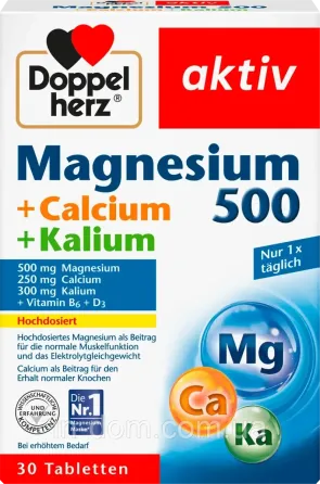 Doppelherz Magnesium 500 + Calcium + Kalium Tabletten Вітамінний комплекс Магній 500 + Кальцій + Кал Львів
