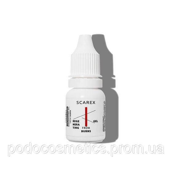 Регенерирующий гель от ожогов SCAREX 10мл Одесса - изображение 1