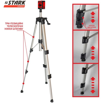 Лазерный нивелир Stark LL-202G SET (290150026) Винница - изображение 12