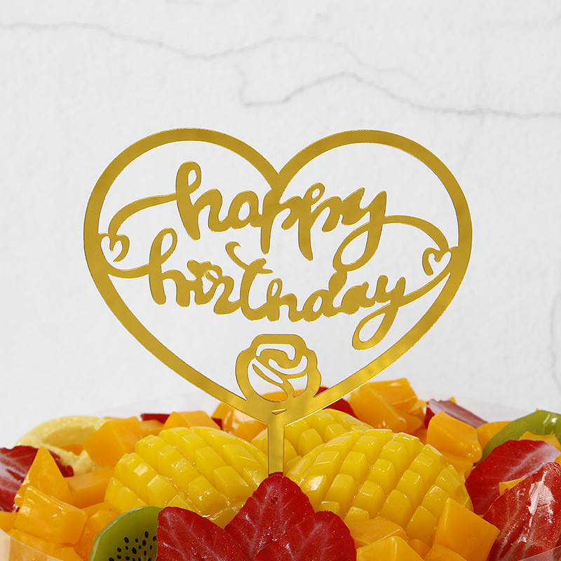 Топпер с надписью Happy Birthday с пластика 11 на 9 см золотистый Киев - изображение 1