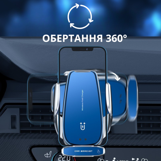 Держатель для телефона,автомобильный с беспроводной зарядкой 15W с функцией автоматического открытия,серебристый Каменец-Подольский