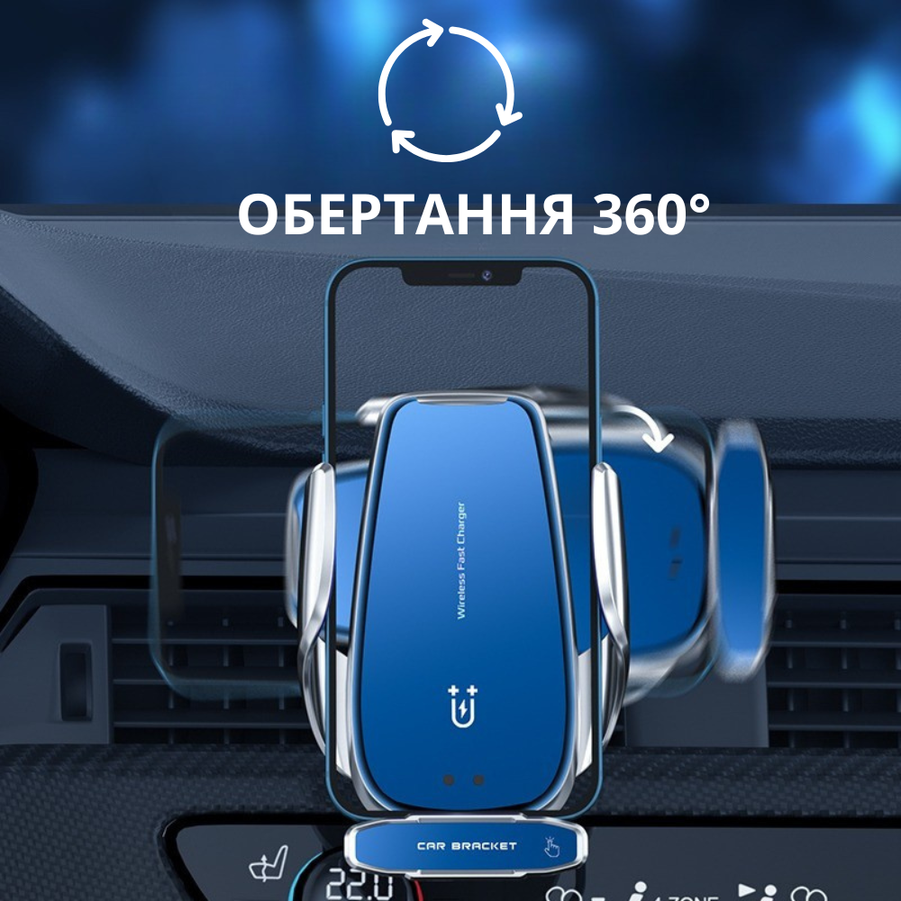 Держатель для телефона,автомобильный с беспроводной зарядкой 15W с функцией автоматического открытия,серебристый Каменец-Подольский - изображение 6