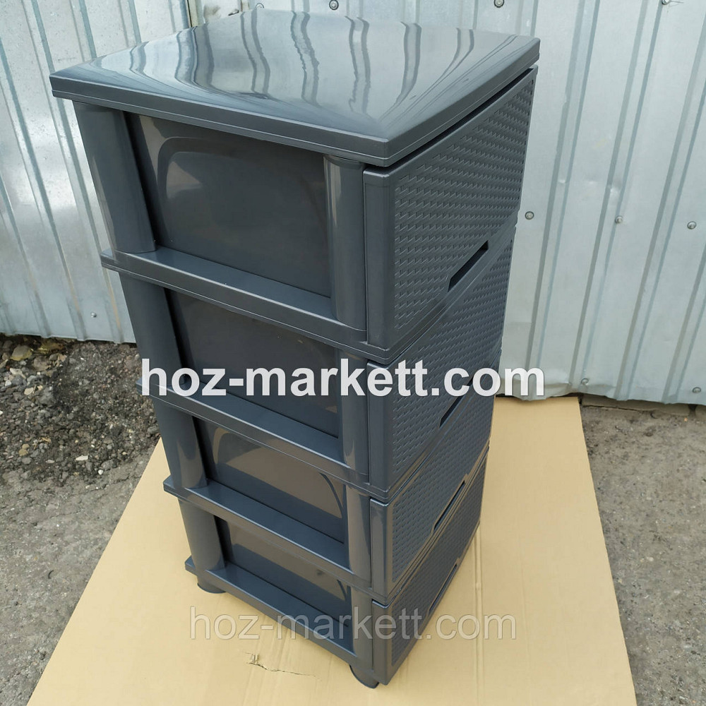 Комод плетенка тумбочка пластиковая на 4 ящика ротанг гранит серый Харьков - изображение 10