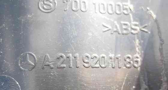 Mercedes-Benz  A2119201186 9051 Кришка петлі заднього лівого розкладного сидіння чорна E-Class W211 Одесса