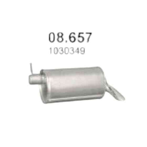 Глушник Sharan 1.8, Ford Galaxy 2.3 Volkswagen Мукачево