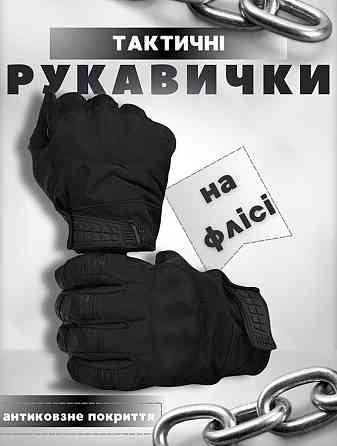 Рукавички софтшел black Одеса
