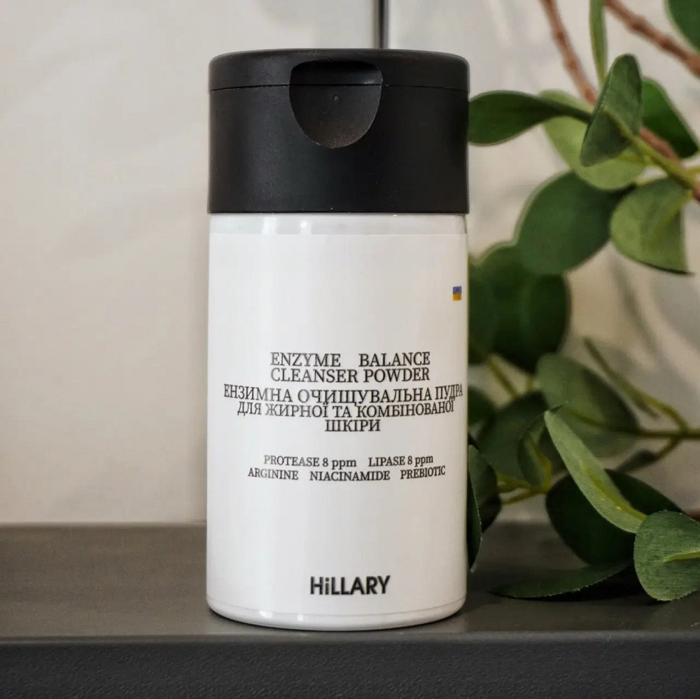 Ензимна очищувальна пудра для жирної та комбінованої шкіри Enzyme Balance Cleanser Powder Hillary 40 г Київ - фото 5