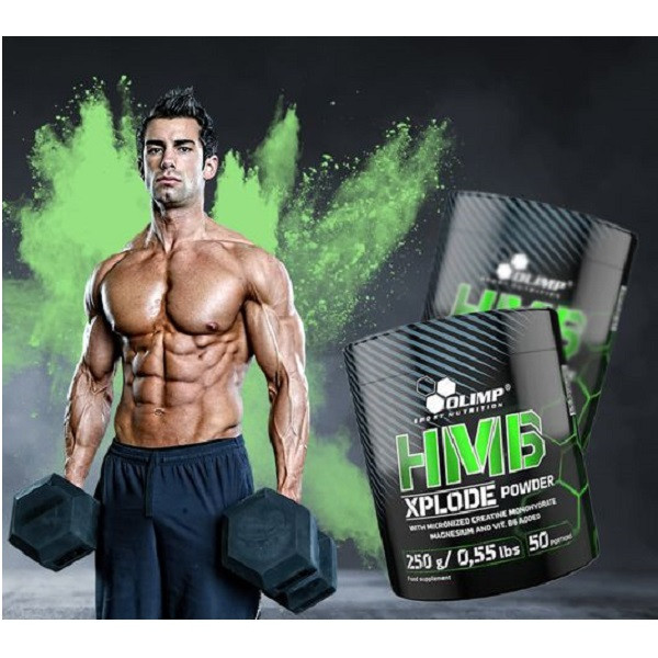 HMB Xplode (ананас) 250 g Луцк - изображение 3