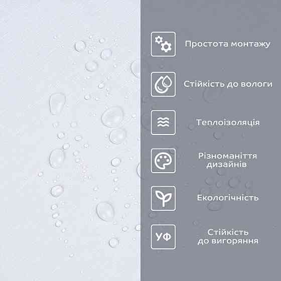 Самоклеюча вініловая плитка в рулоні 600х3000х2мм Біле дерево Мат SW-00002057 Київ