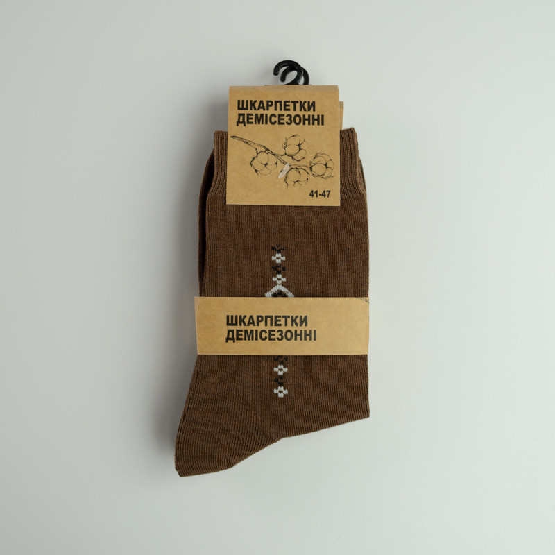 Демісезонні шкарпетки чоловічі класичні GM Textile Високі 41-46 Койот Суми - фото 2