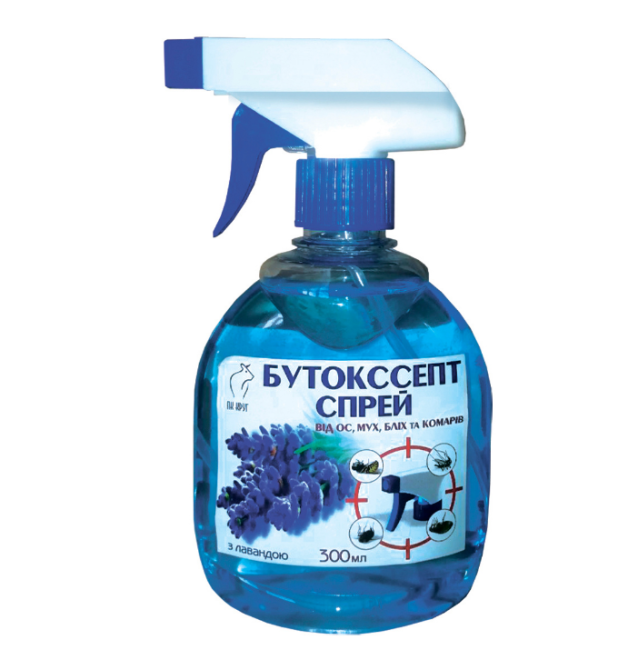 БУТОКССЕПТ спрей 300 мл (Круг) Винница - изображение 1