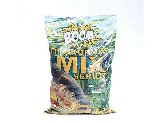 Принада для лову риби Конопля 900г MIX СЕРІЯ ТМ BOOM Київ