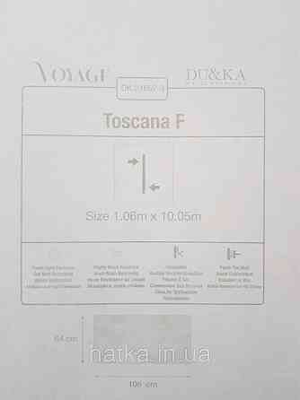 Шпалери вінілові на флізеліні гарячого тиснення DU&KA 1.06х10 вензель основа під штукатурку сірі коричневі Київ