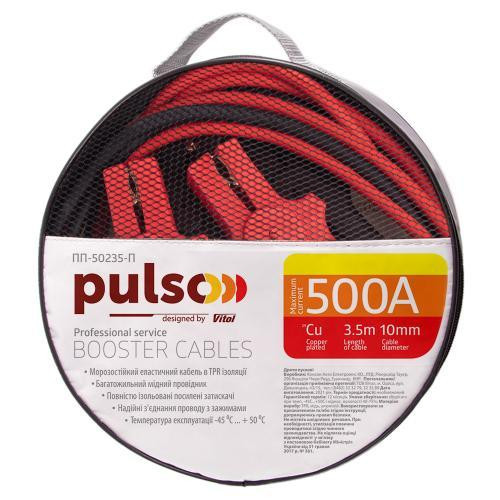 Провода пускові PULSO 500А довжиною 3,5м у чохлі до -45°C Харків - фото 5