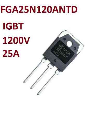 IGBT транзистор 1200В 25А с диодом, TO-3P Киев