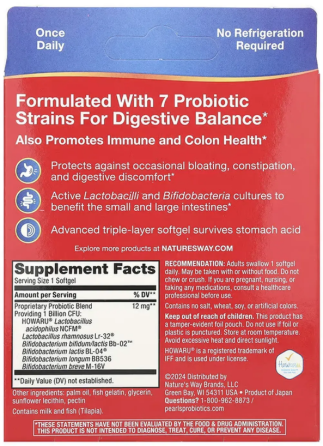 Пробіотики для комфортної роботи ШКТ Nature's Way Complete Probiotic Pearls 30 капс Київ