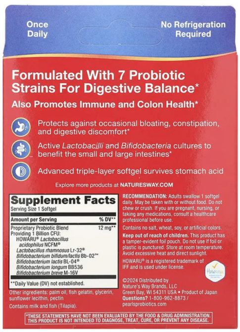 Пробіотики для комфортної роботи ШКТ Nature's Way Complete Probiotic Pearls 30 капс Київ - фото 2